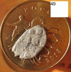 post-23552-0-96394200-1411989788_thumb.j