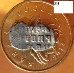 post-23552-0-97100000-1411989430_thumb.j