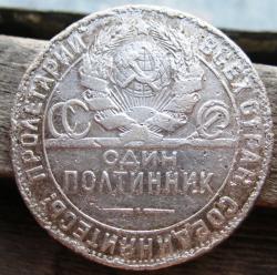 post-23552-0-97432300-1410515522_thumb.j