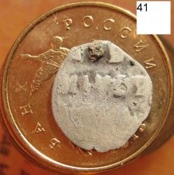 post-23552-0-99387200-1411989510_thumb.j