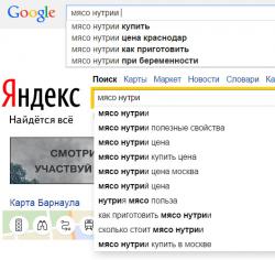 post-23756-0-46688500-1412094443_thumb.j