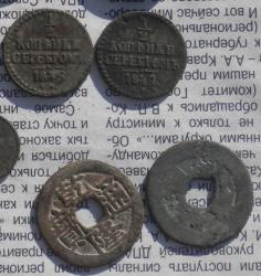 post-23756-0-69617800-1411388865_thumb.j