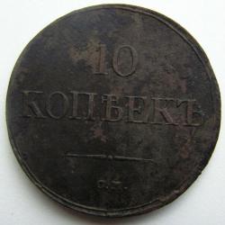 post-26386-0-09389400-1411672858_thumb.j