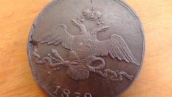 post-26386-0-55498500-1411968900_thumb.j