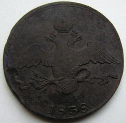 post-26386-0-55534100-1411672877_thumb.j