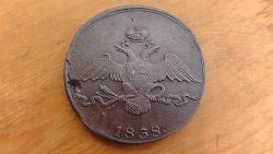 post-26386-0-64606500-1411968868_thumb.j