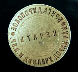 post-26407-0-96702800-1410264132_thumb.j