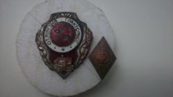 post-26481-0-14785100-1410177879_thumb.j