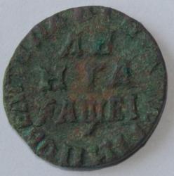 post-26530-0-16706500-1410011684_thumb.j