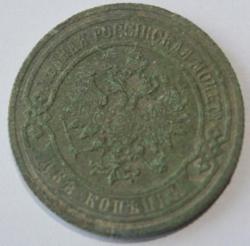 post-26530-0-38635300-1410012005_thumb.j