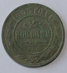 post-26530-0-82295100-1410012194_thumb.j