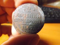 post-26581-0-00494600-1411488386_thumb.j