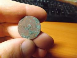 post-26581-0-00831200-1411488238_thumb.j