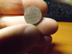 post-26581-0-31680000-1411488304_thumb.j