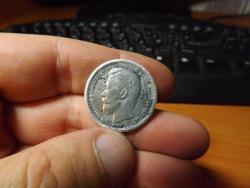 post-26581-0-65733400-1411911134_thumb.j