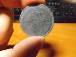 post-26581-0-95313000-1411488394_thumb.j