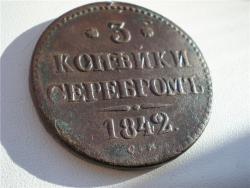 post-26687-0-05611100-1411208915_thumb.j