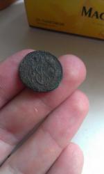 post-26894-0-01296500-1410255640_thumb.j