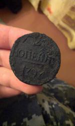 post-26894-0-92258900-1410607734_thumb.j