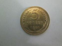 post-27143-0-22832300-1411961945_thumb.j