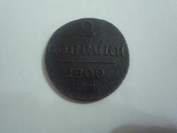 post-27206-0-09235100-1411402490_thumb.j