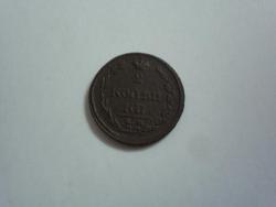 post-27206-0-29257500-1411230825_thumb.j