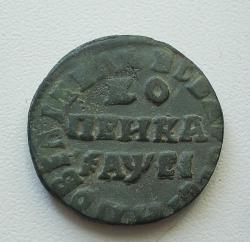 post-27206-0-53629300-1411226433_thumb.j