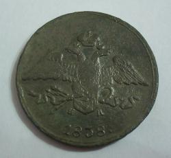 post-27206-0-78903700-1410758012_thumb.j