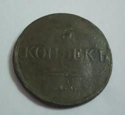 post-27206-0-80154400-1410757999_thumb.j