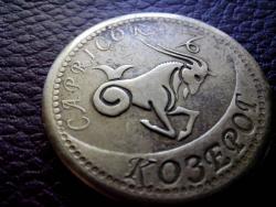 post-27434-0-21814700-1409899393_thumb.j