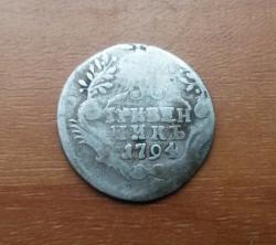 post-27784-0-31752700-1409595193_thumb.j