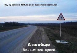 post-27784-0-36590400-1409819024_thumb.j