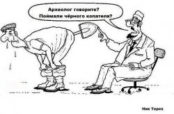 post-27784-0-44687100-1409817907_thumb.j