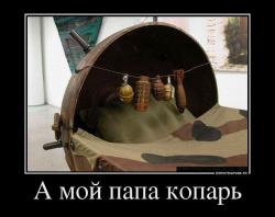 post-27784-0-71202200-1409819017_thumb.j