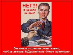 post-27784-0-77726900-1409819637_thumb.j