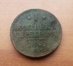 post-27784-0-97708700-1410187367_thumb.j