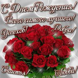 post-2838-0-44784300-1411149127_thumb.jp