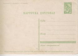 post-28573-0-50939400-1409856152_thumb.j