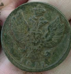 post-28753-0-55588300-1411487566_thumb.j