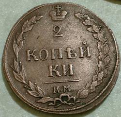 post-28753-0-62640800-1411487827_thumb.j