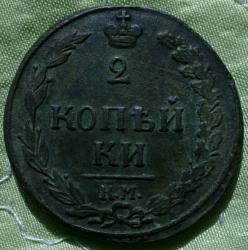 post-28753-0-76386400-1411487713_thumb.j