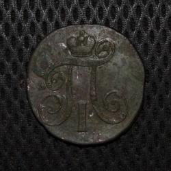 post-29541-0-51234400-1410512543_thumb.j