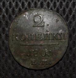 post-29541-0-86538400-1410512506_thumb.j