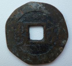 post-29656-0-42142800-1411871550_thumb.j