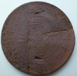 post-29656-0-59212700-1411644680_thumb.j