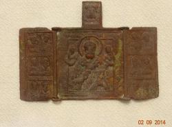 post-29797-0-07334000-1409681510_thumb.j