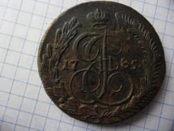 post-29864-0-47437000-1410330168_thumb.j