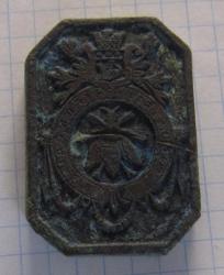 post-30438-0-32196500-1410794593_thumb.j