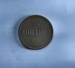 post-30527-0-03028000-1411123003_thumb.j