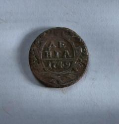 post-30527-0-17664500-1411124001_thumb.j